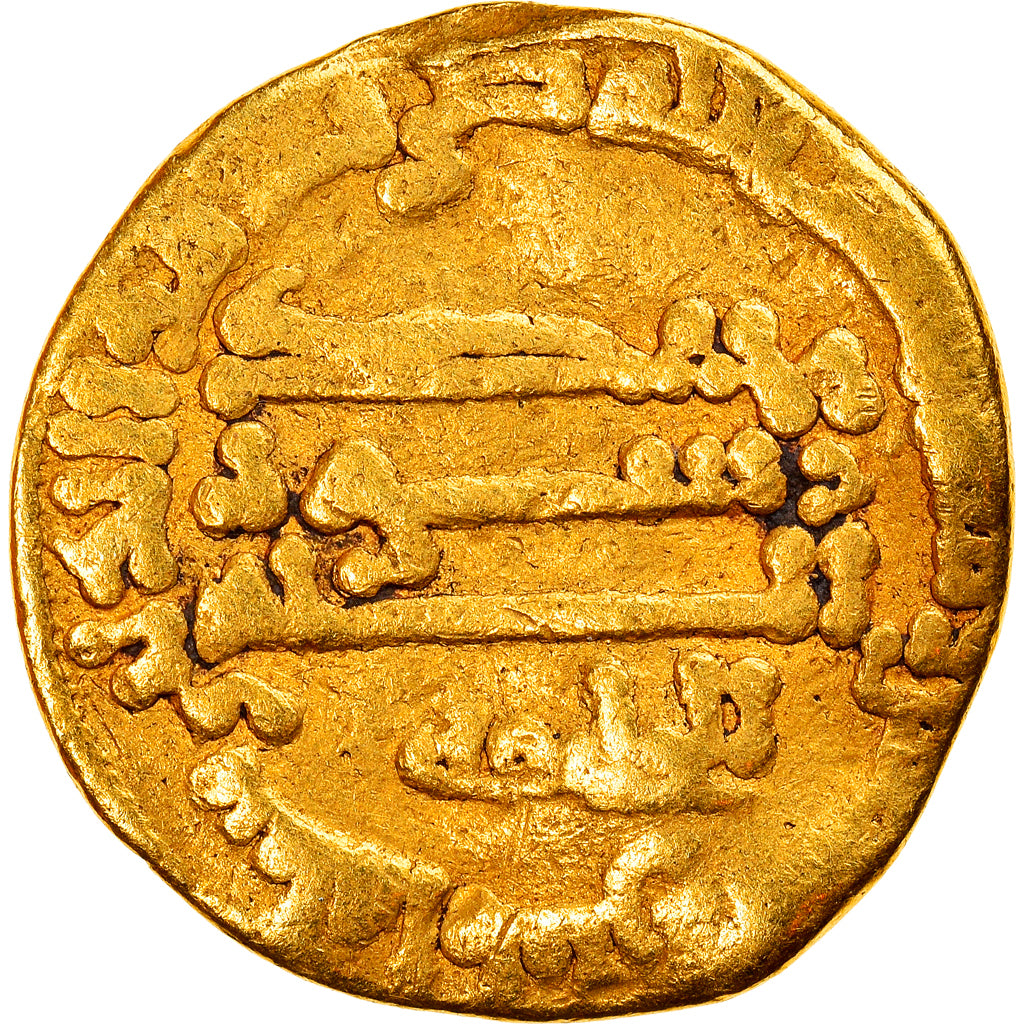 Coin, Abbasid Caliphate, Harun al-Rashid, Dinar, AH 192 (807/808 AD), Misr