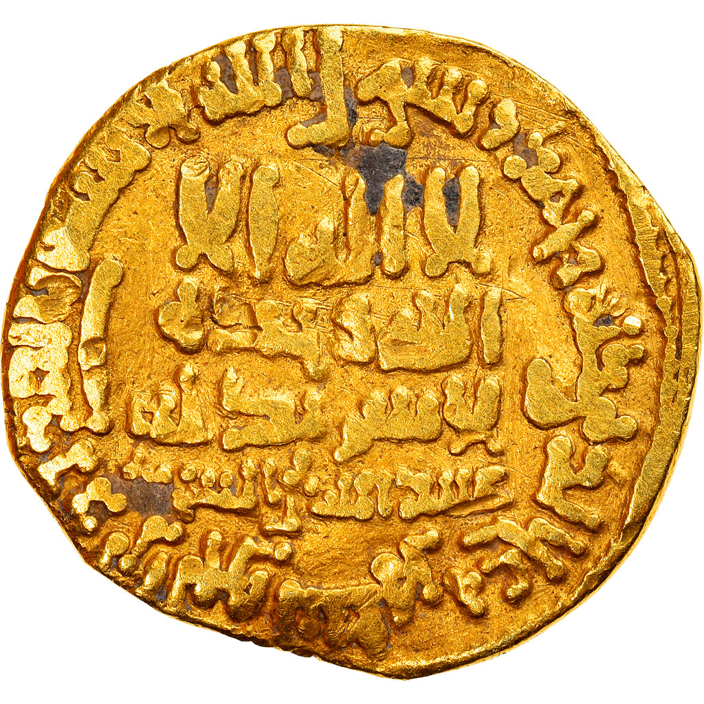 Monnaie, Abbasid Caliphate, al-Maʾmun, Dinar, AH 209 (823/824), Misr, TTB, Or