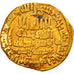Monnaie, Abbasid Caliphate, al-Maʾmun, Dinar, AH 209 (823/824), Misr, TTB, Or