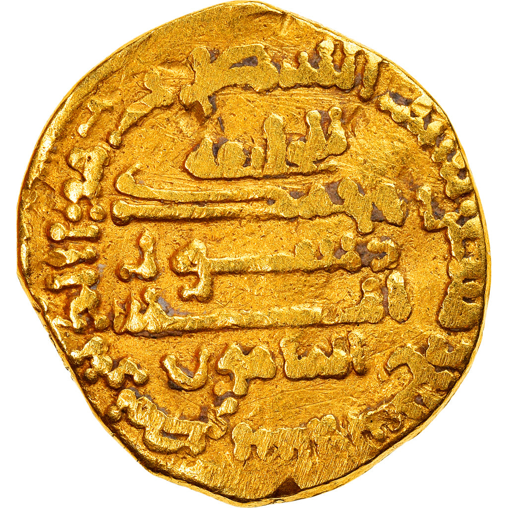 Monnaie, Abbasid Caliphate, al-Maʾmun, Dinar, AH 209 (823/824), Misr, TTB, Or