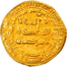 Coin, Abbasid Caliphate, al-Mutawakkil, Dinar, AH 234 (848/849), Misr