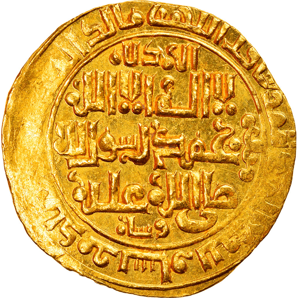 Moneta, Ilkhan, Abaqa Khan, Dinar, AH 667 (1268/69), Baghdad, SPL-, Oro