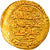 Moneta, Ilkhan, Abaqa Khan, Dinar, AH 667 (1268/69), Baghdad, AU(55-58), Złoto