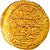 Moneta, Ilkhan, Abaqa Khan, Dinar, AH 667 (1268/69), Baghdad, SPL-, Oro