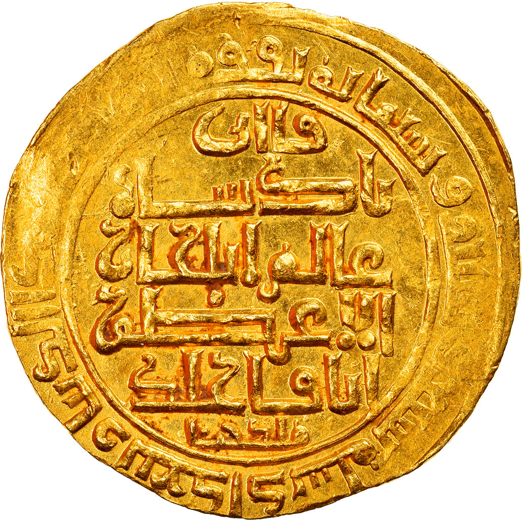 Moneta, Ilkhan, Abaqa Khan, Dinar, AH 667 (1268/69), Baghdad, SPL-, Oro