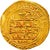 Moeda, Ilkhan, Abaqa Khan, Dinar, AH 667 (1268/69), Baghdad, AU(55-58), Dourado