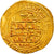 Moneta, Ilkhan, Abaqa Khan, Dinar, AH 667 (1268/69), Baghdad, SPL-, Oro