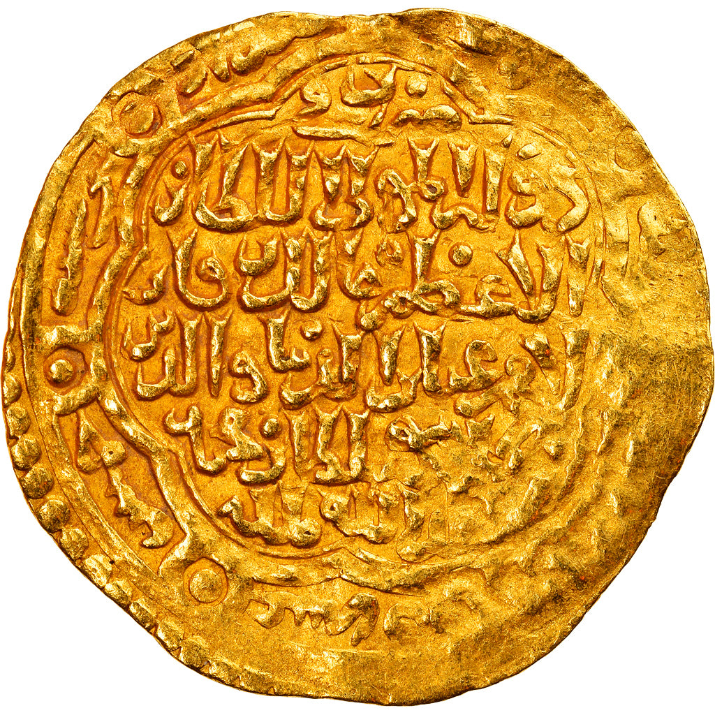 Coin, Ilkhan, Uljaytu, Dinar, AH 715 (1315/16), Baghdad, AU(50-53), Gold