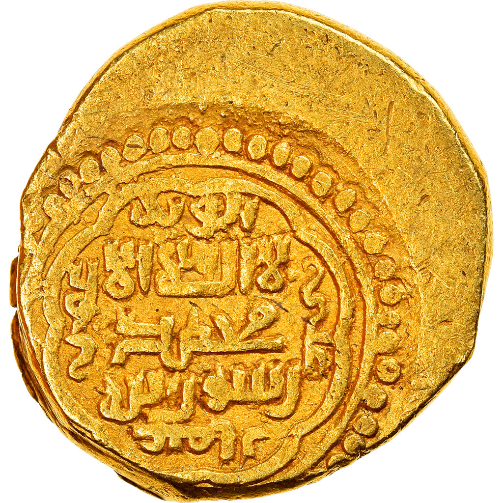 Coin, Ilkhan, Sulayman Khan, Dinar, AH 741 (1340/41), Maragha, EF(40-45), Gold