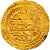 Coin, Great Seljuq, Alp Arslan, Dinar, AH 460 (1068/69), Madinat al-Salam
