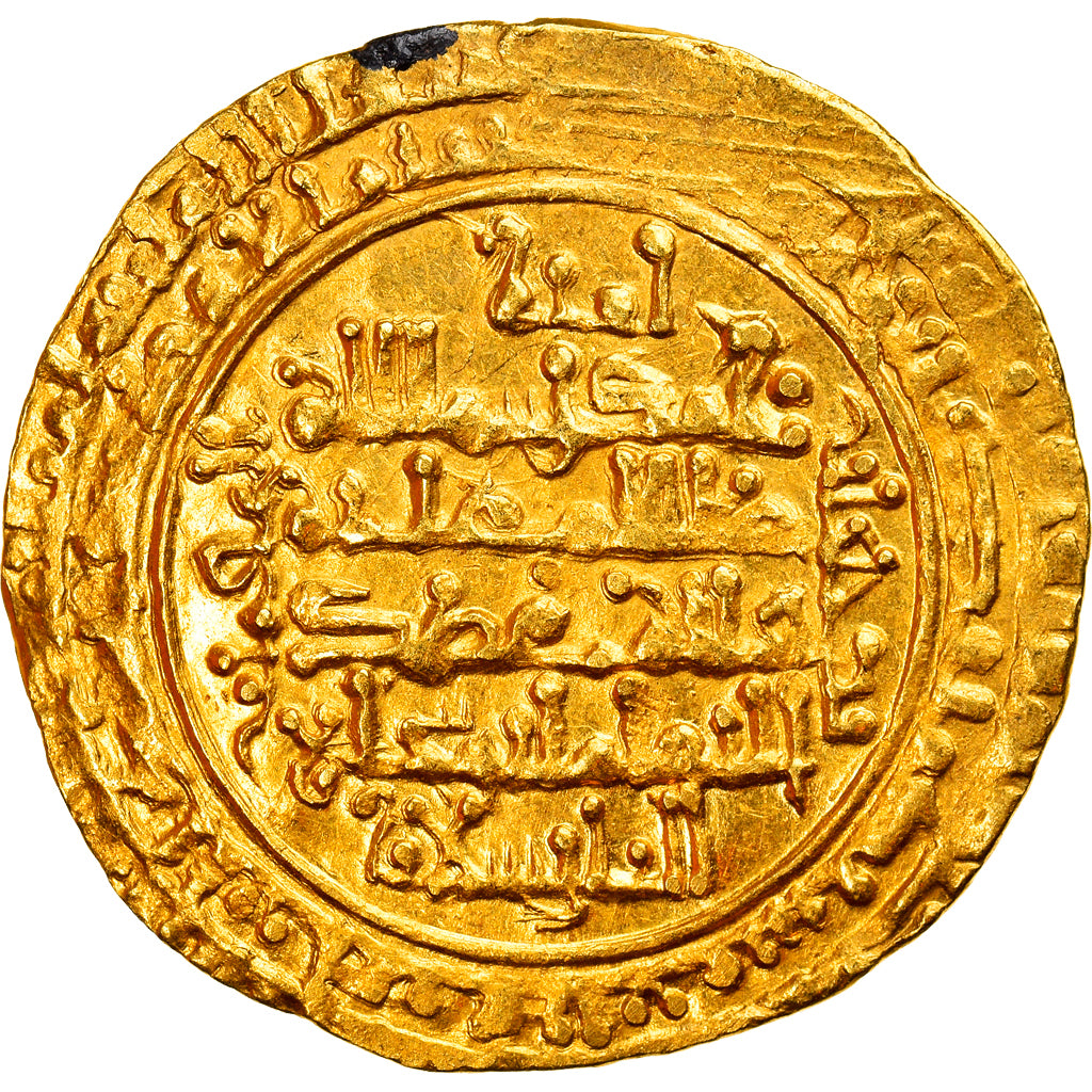 Münze, Great Seljuq, Alp Arslan, Dinar, AH 460 (1068/69), Madinat al-Salam