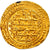 Coin, Great Seljuq, Alp Arslan, Dinar, AH 460 (1068/69), Madinat al-Salam