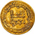 Monnaie, Tulunids, Khumarawayh b. Ahmad, Dinar, AH 278 (891/892), Misr, TTB+, Or