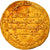 Monnaie, Buwayhid, 'Adud al-Dawla, Dinar, AH 362 (972/973), Shiraz, TTB, Or