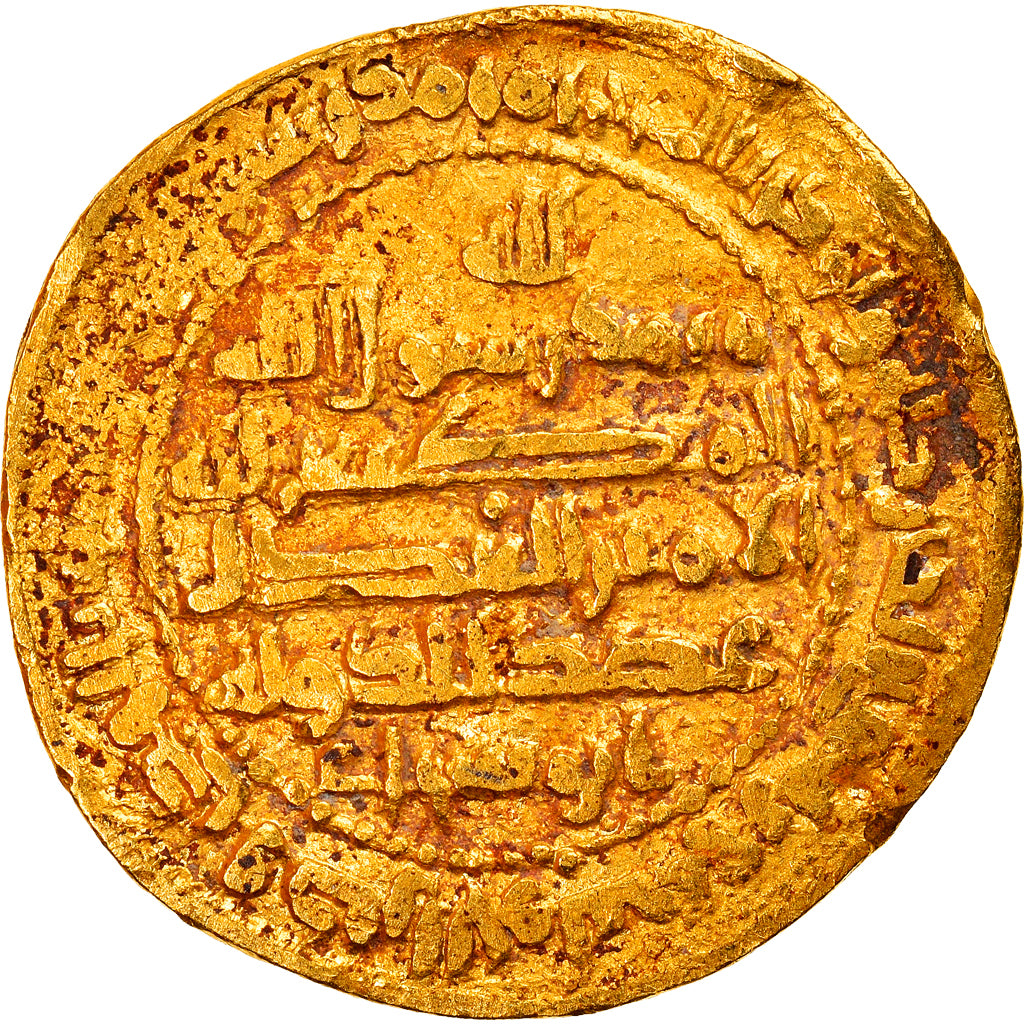 Moneta, Buwayhid, 'Adud al-Dawla, Dinar, AH 362 (972/973), Shiraz, BB, Oro