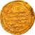 Münze, Buwayhid, 'Adud al-Dawla, Dinar, AH 362 (972/973), Shiraz, SS, Gold