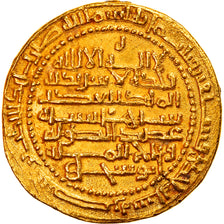 Coin, Buwayhid, 'Adud al-Dawla, Dinar, AH 371 (981/982), al-Basra, AU(50-53)