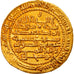Coin, Buwayhid, 'Adud al-Dawla, Dinar, AH 371 (981/982), al-Basra, AU(50-53)
