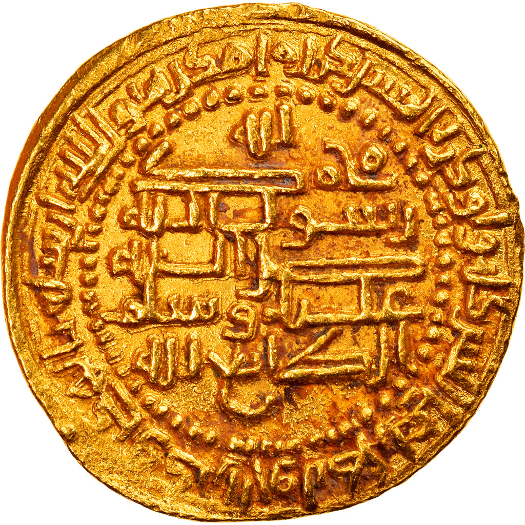 Coin, Buwayhid, 'Adud al-Dawla, Dinar, AH 371 (981/982), al-Basra, AU(50-53)