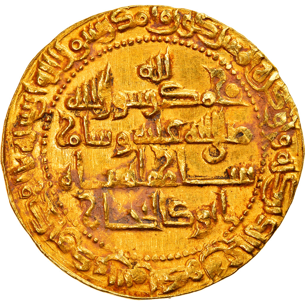 Moneda, Buwayhid, 'Imad al-Din, Dinar, AH 424 (1033/34), Suq al-Ahwaz, MBC+, Oro