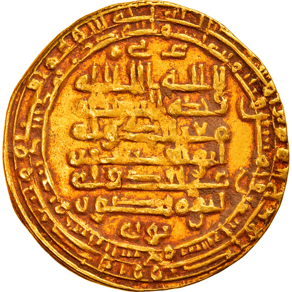 Moneda, Buwayhid, Mu'izz al-Dawla, Dinar, AH 352 (962/963), Madinat al-Salam
