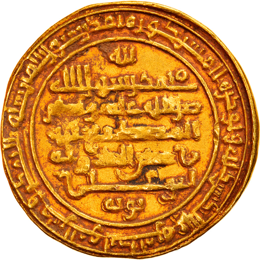 Moneda, Buwayhid, Mu'izz al-Dawla, Dinar, AH 352 (962/963), Madinat al-Salam