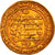 Coin, Buwayhid, Mu'izz al-Dawla, Dinar, AH 352 (962/963), Madinat al-Salam