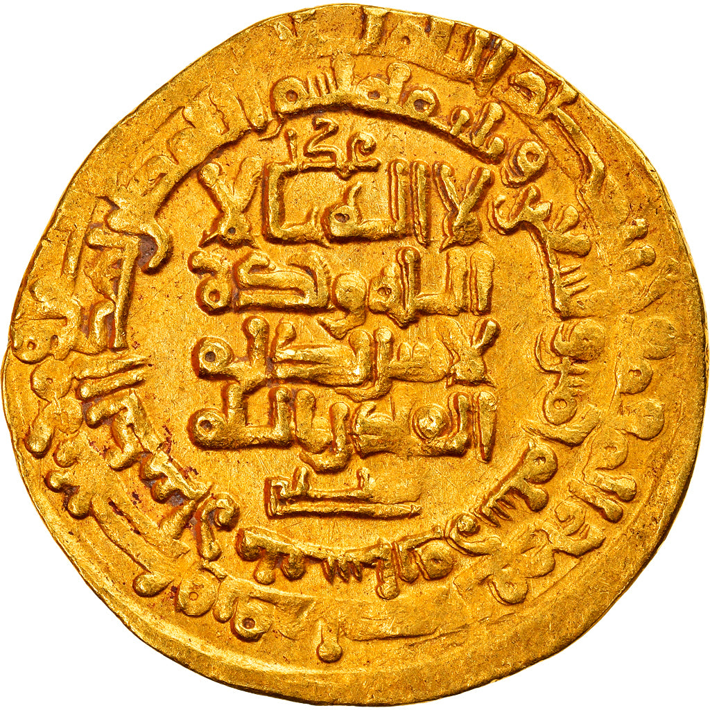 Moneda, Ghaznavids, Mahmud, Dinar, AH 395 (1005/06), Nishapur, MBC+, Oro