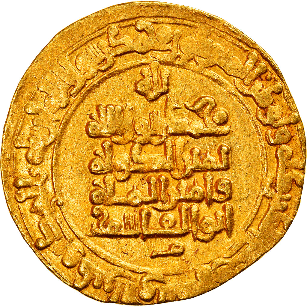 Moneda, Ghaznavids, Mahmud, Dinar, AH 395 (1005/06), Nishapur, MBC+, Oro