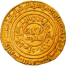 Moeda, Ayyubids, al-Nasir I Salah al-Din, Dinar, AH 580 (1184/85), al-Qahira