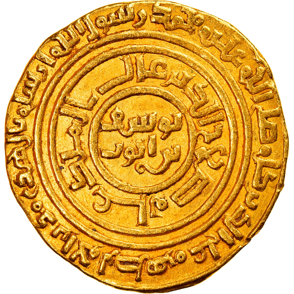 Moeda, Ayyubids, al-Nasir I Salah al-Din, Dinar, AH 580 (1184/85), al-Qahira