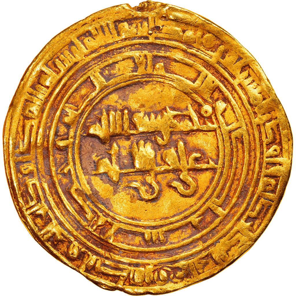 Moneta, Kalifat Egipski Fatimid, al-Zahir, Dinar, AH 419 (1028/29), al-Mahdiya