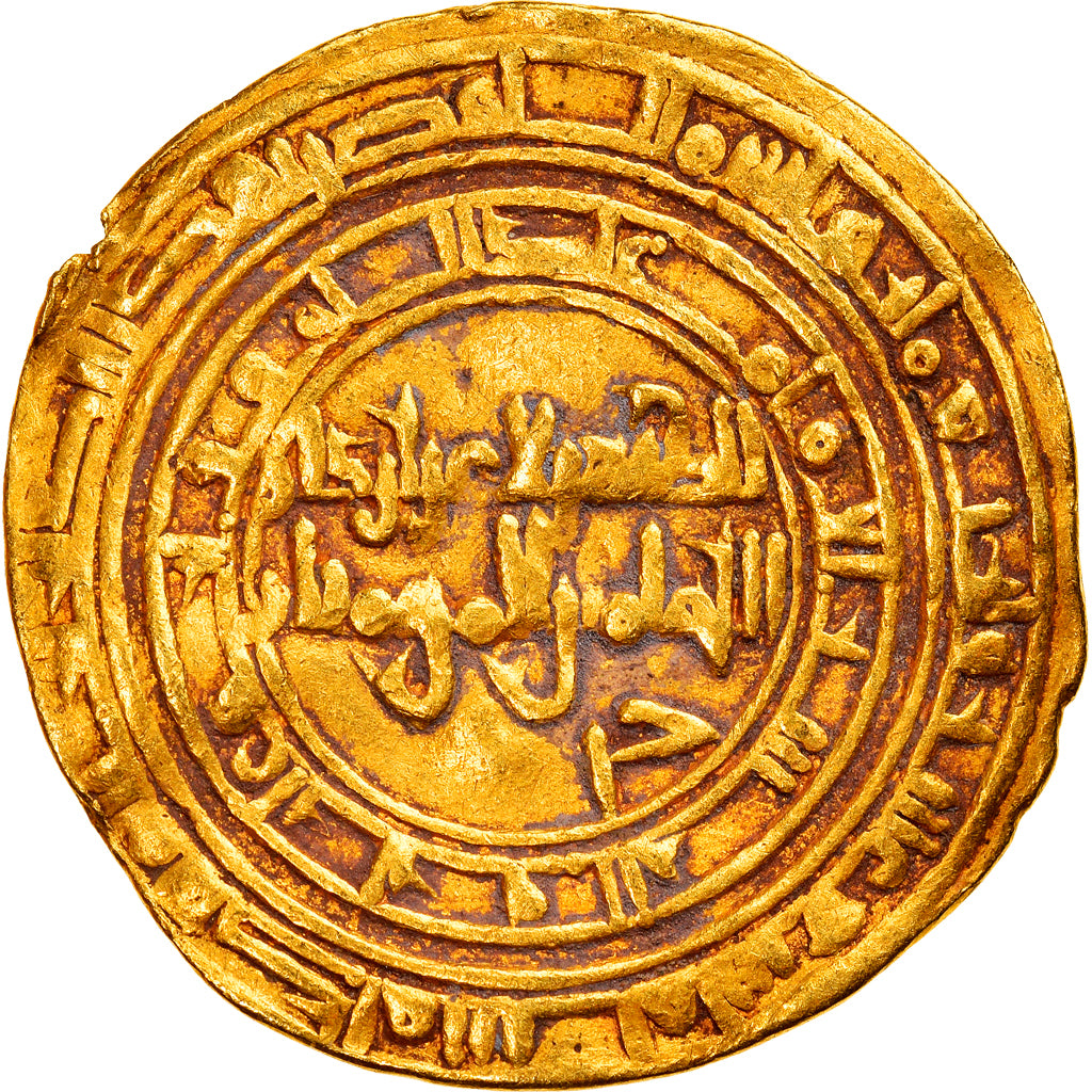 Moneta, Kalifat Egipski Fatimid, al-Zahir, Dinar, AH 419 (1028/29), al-Mahdiya