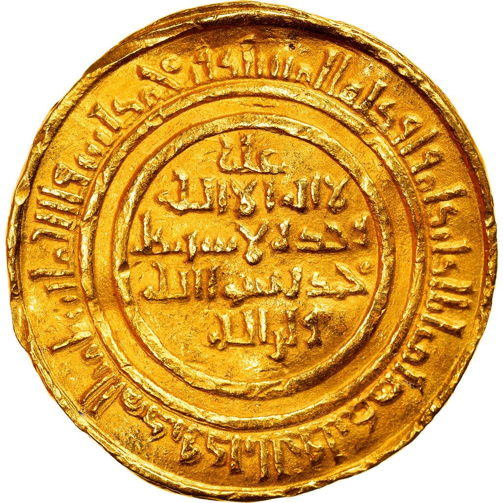 Monnaie, Fatimids, al-Mustansir, Dinar, AH 463 (1071/72), Tarablus, TTB+, Or
