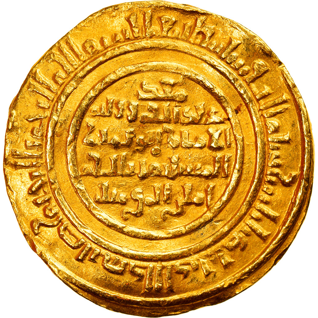 Monnaie, Fatimids, al-Mustansir, Dinar, AH 463 (1071/72), Tarablus, TTB+, Or