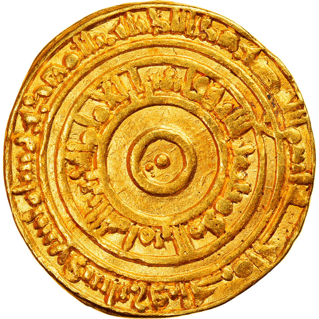 Coin, Fatimids, al-'Aziz, Dinar, AH 369 (979/980), al-Mahdiya, AU(50-53), Gold