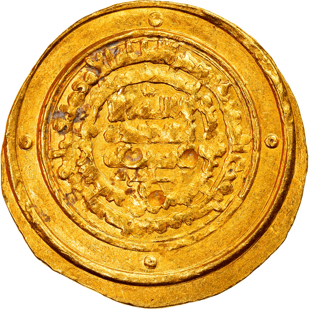 Münze, Buwayhid, Rukn al-Dawla, Dinar, AH 352 (962/963), Qumm, SS, Gold