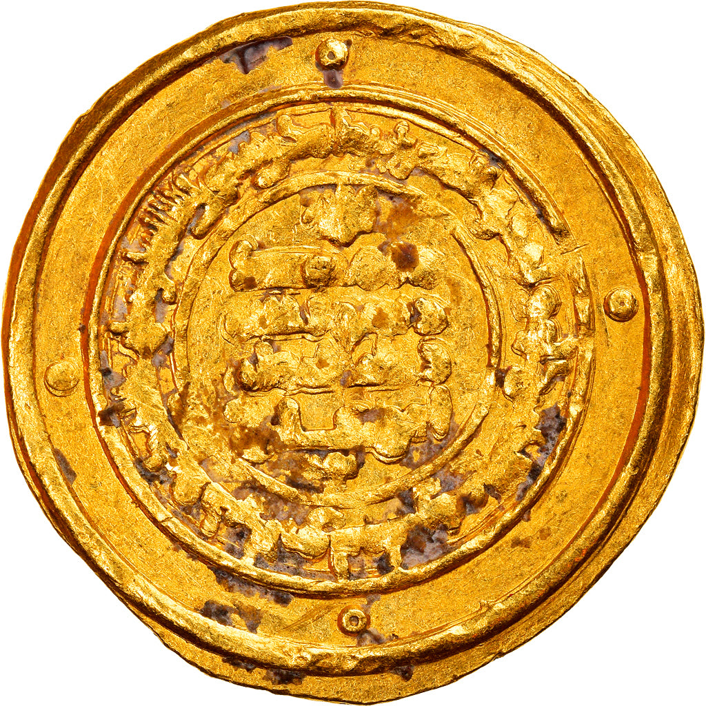 Münze, Buwayhid, Rukn al-Dawla, Dinar, AH 352 (962/963), Qumm, SS, Gold