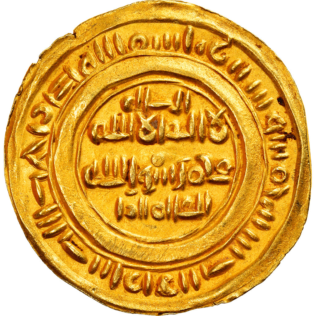 Münze, Najjahid, Jayyash b. al-Mu'ayyad, Dinar, AH 465 (1073/74), Zabid, SS+