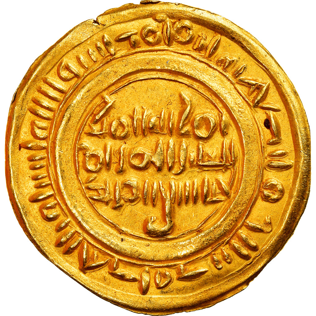 Münze, Najjahid, Jayyash b. al-Mu'ayyad, Dinar, AH 465 (1073/74), Zabid, SS+
