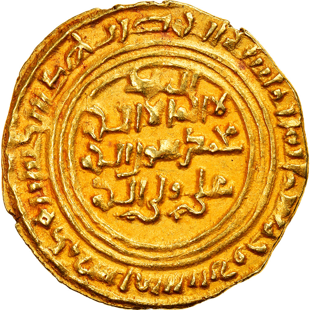 Coin, Zuray'id, 'Imran b. Muhammad, Dinar, AH 560 (1164/65), 'Adan, AU(55-58)