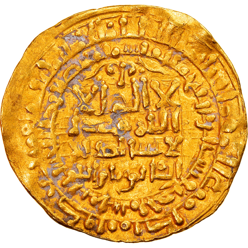 Moneda, Seljuq of Kirman, Qara Arslan Qawurd, Dinar, AH 461 (1069/70), Bamm
