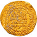 Moneda, Seljuq of Kirman, Qara Arslan Qawurd, Dinar, AH 461 (1069/70), Bamm