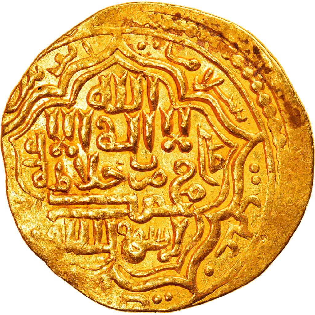 Moneta, Ilkhan, Uljaytu, Dinar, AH 711 (1311/12), Khilat (Ahlat), BB+, Oro