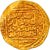 Monnaie, Ilkhan, Uljaytu, Dinar, AH 711 (1311/12), Khilat (Ahlat), TTB+, Or