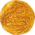 Moneta, Ilkhan, Uljaytu, Dinar, AH 711 (1311/12), Khilat (Ahlat), BB+, Oro