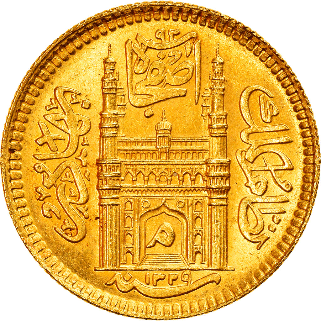 Coin, INDIA-PRINCELY STATES, HYDERABAD, Mir Mahbub Ali Khan II, Ashrafi, 1911