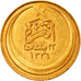 Moneda, Turquía, Republic, 50 Kurush, 1927 (1336//23), EBC+, Oro, KM:841