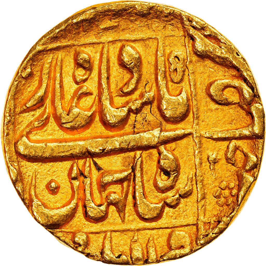 Münze, INDIA, MUGHAL EMPIRE, Muhammad Shah Jahan, Mohur, AH 1047/5 (1632/33)