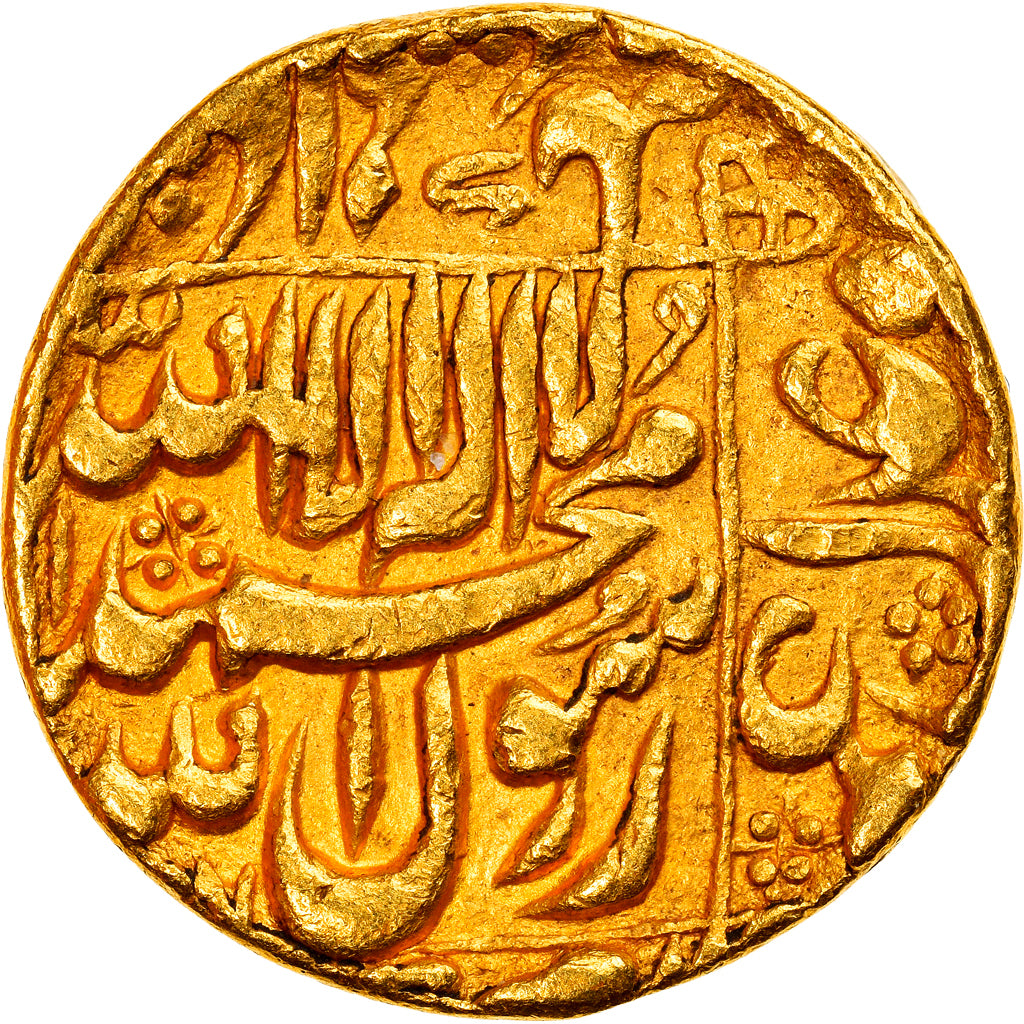 Münze, INDIA, MUGHAL EMPIRE, Muhammad Shah Jahan, Mohur, AH 1047/5 (1632/33)